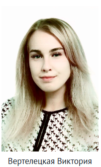 Снимок экрана 2026-09-21 142413
